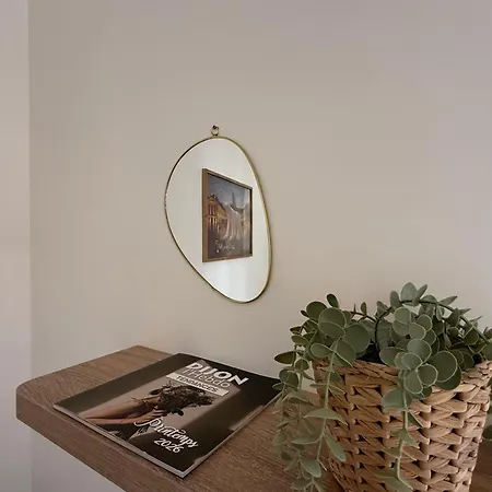 Havre De Serenite Au Coeur De Διαμέρισμα